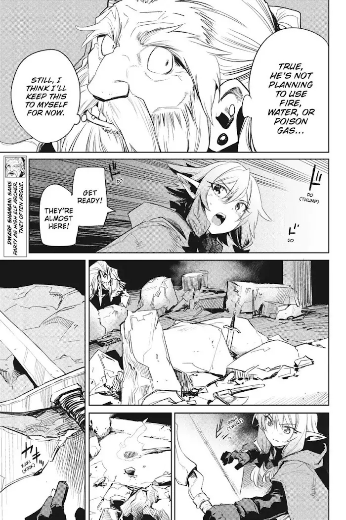 Goblin Slayer Chapter 27 image 07_optimized